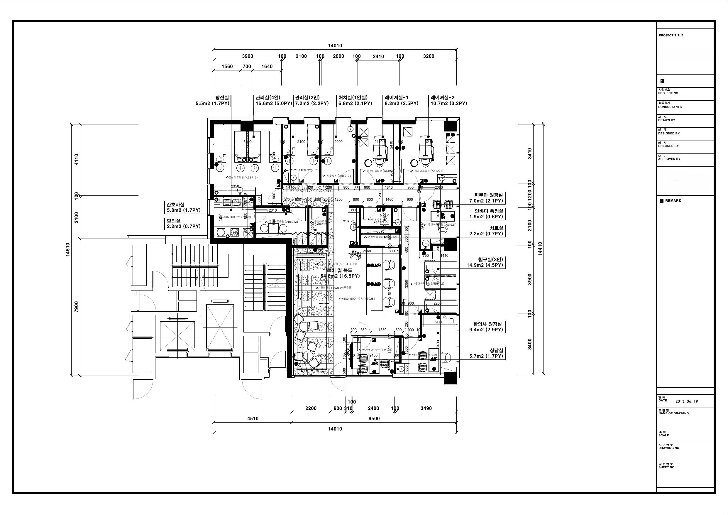 한의원 50PY 도면3